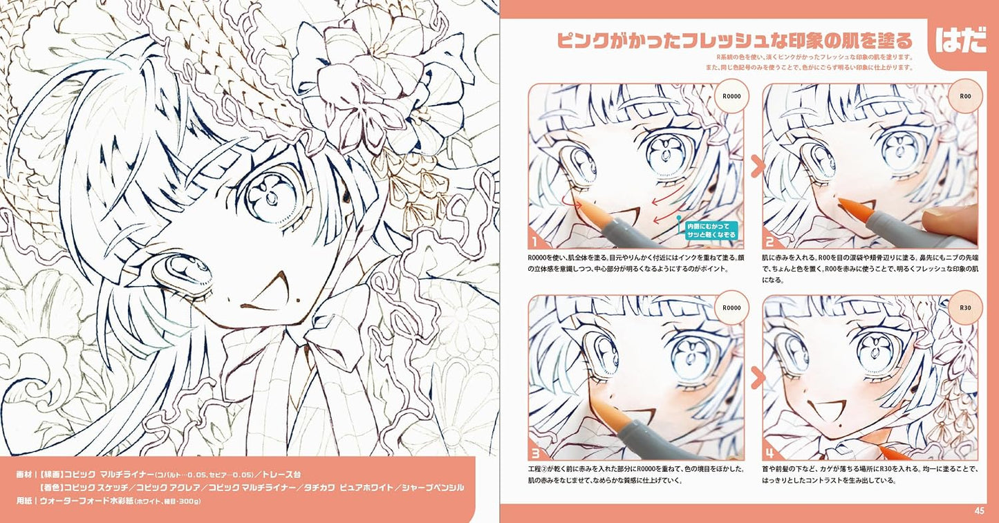 Magical Technique: Drawing Girls' Eyes, Skin & Hair with Copic