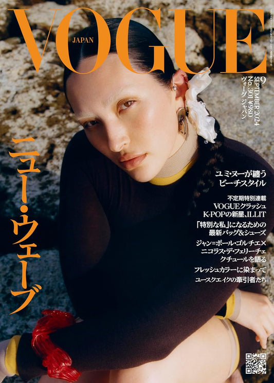 VOGUE JAPAN September 2024