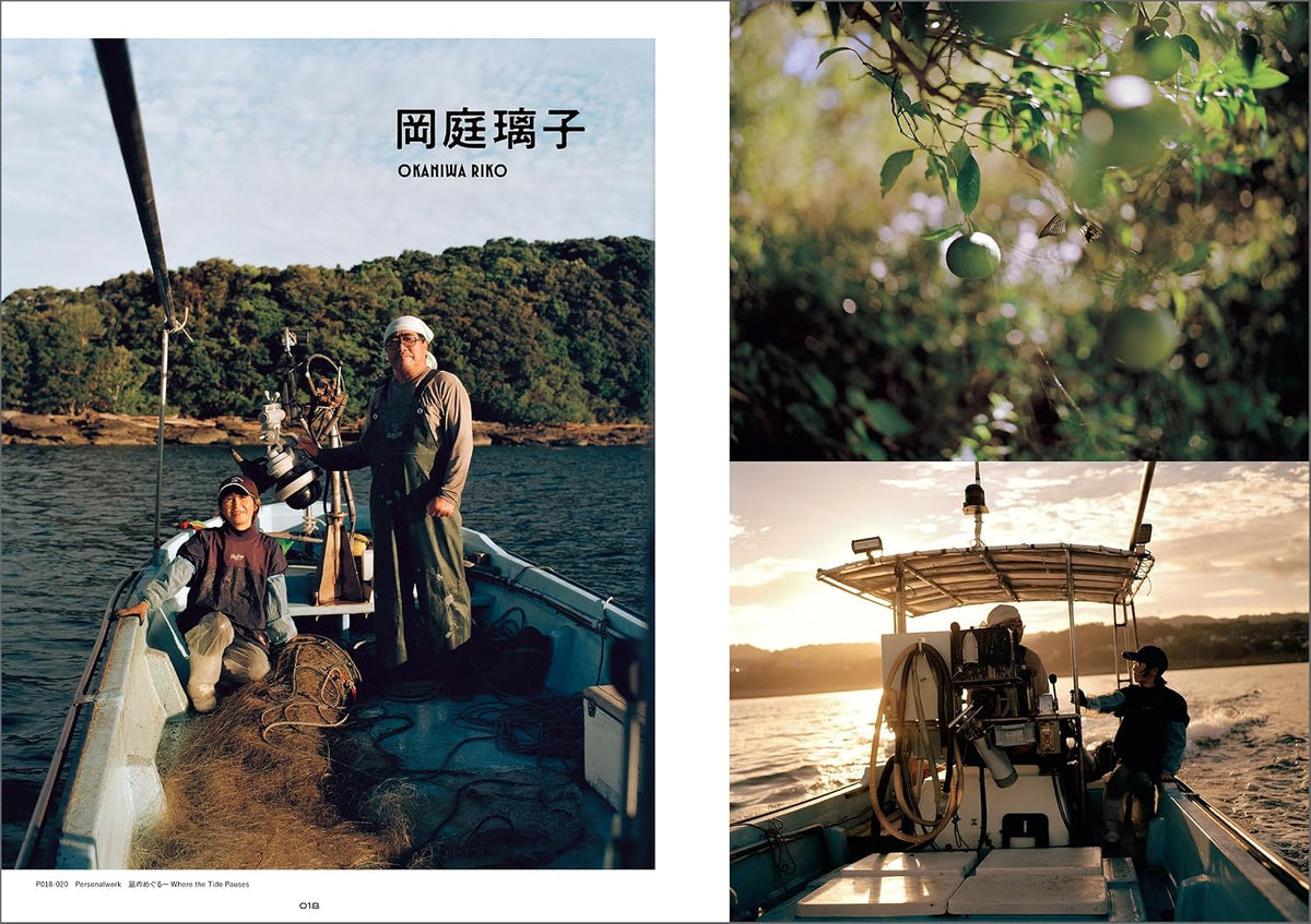 Commercial Photo October 2026