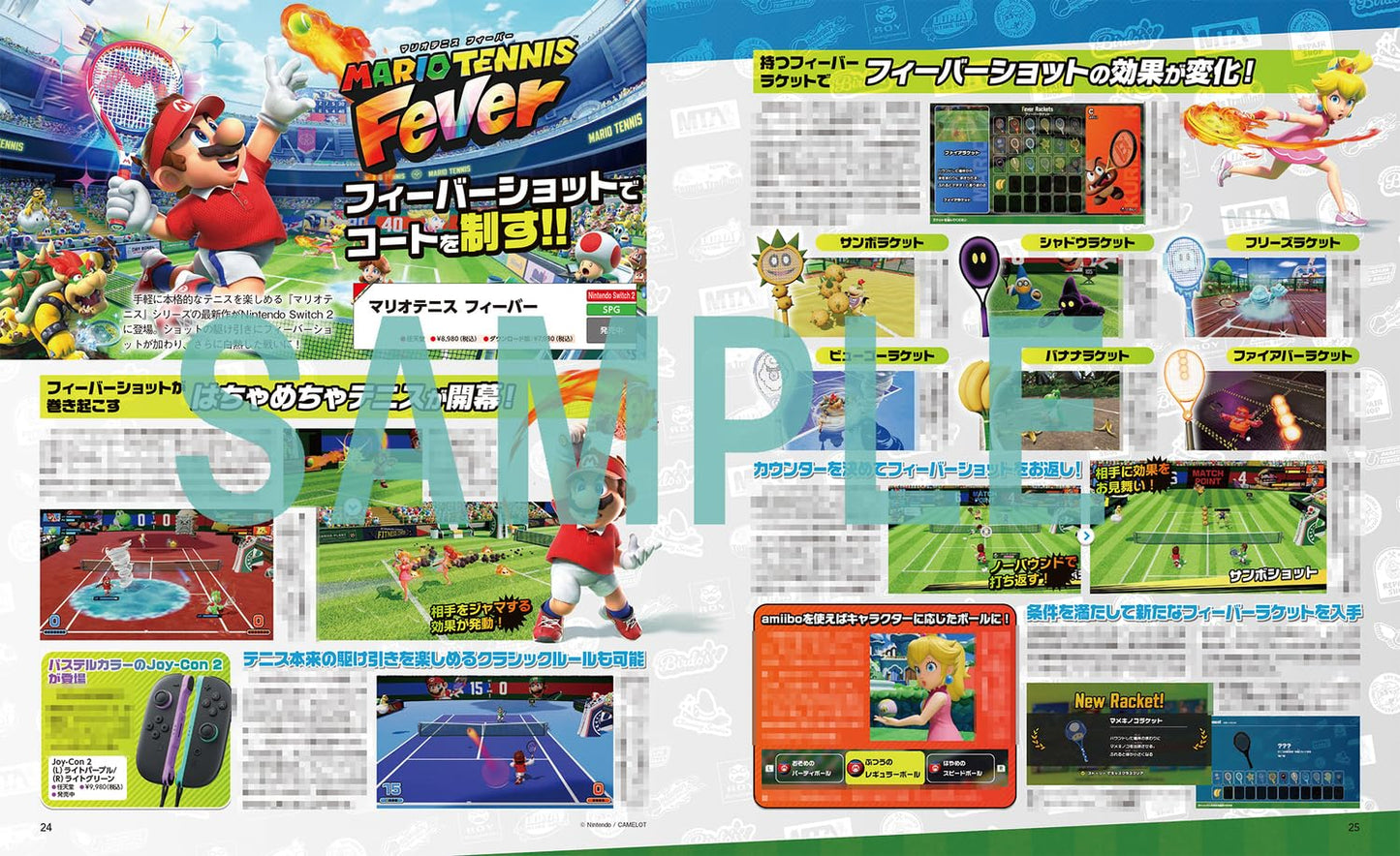 Dengeki Nintendo April 2026