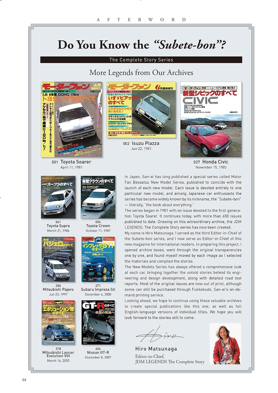 JDM Legends: The Complete Story Vol.2 - Honda Civic Type R All Generations