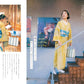 Nanaoh Vol. 85