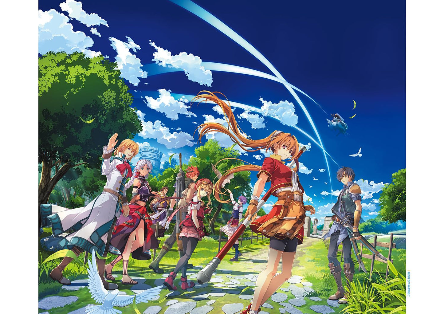Trails in the Sky the 1st Official Visual Collection