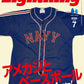 LIGHTNING July 2026 magazine cover
