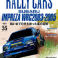 RALLY CARS Vol.35 SUBARU IMPREZA WRC 2003-2005