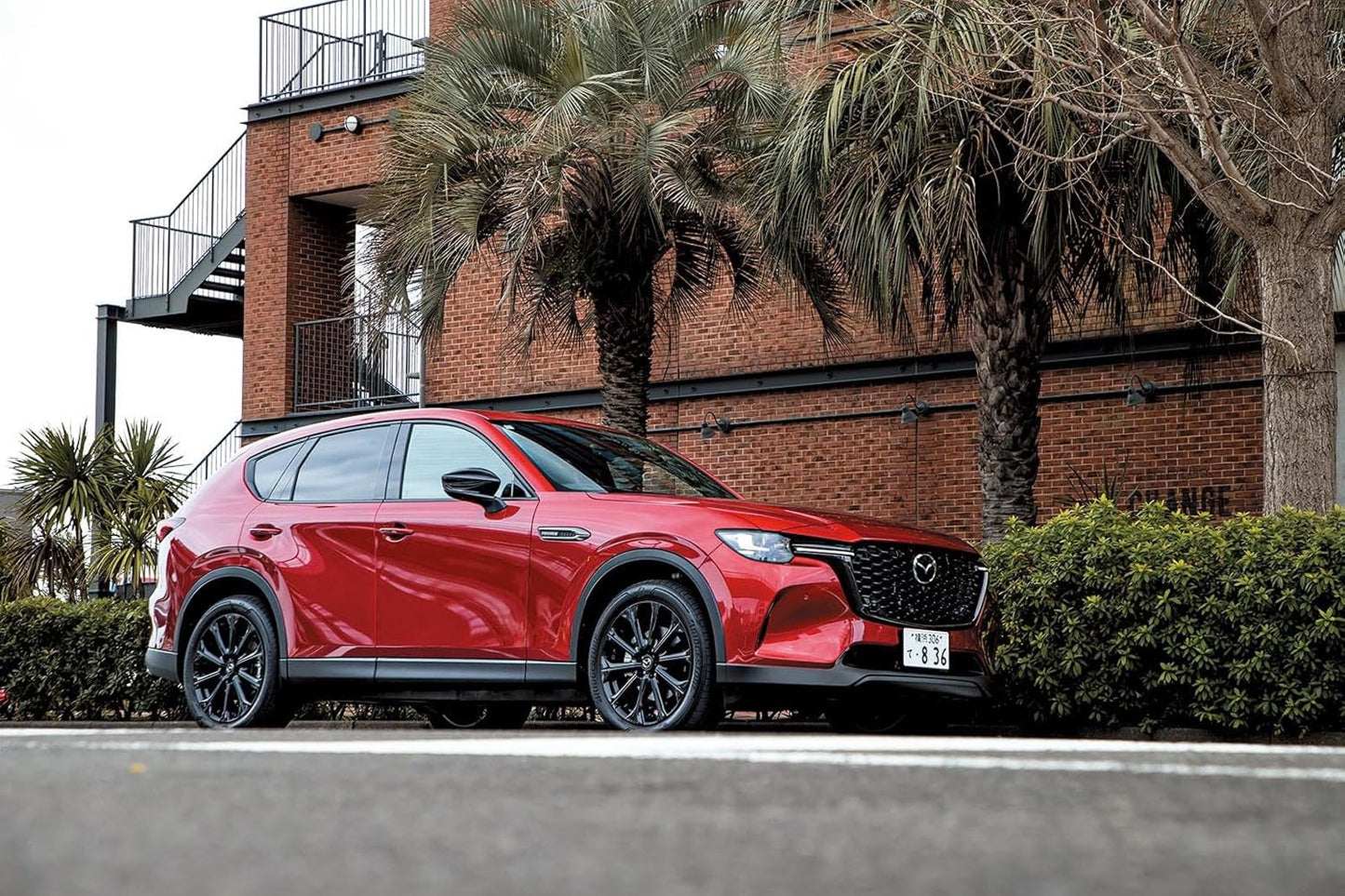 Mazda Fan Book Vol.028