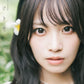 Sayaka Iriuchijima 1st Photo Book "sayakeki hikari"  / AKB48 SKE48 cover