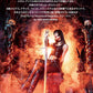 METALLION vol.82