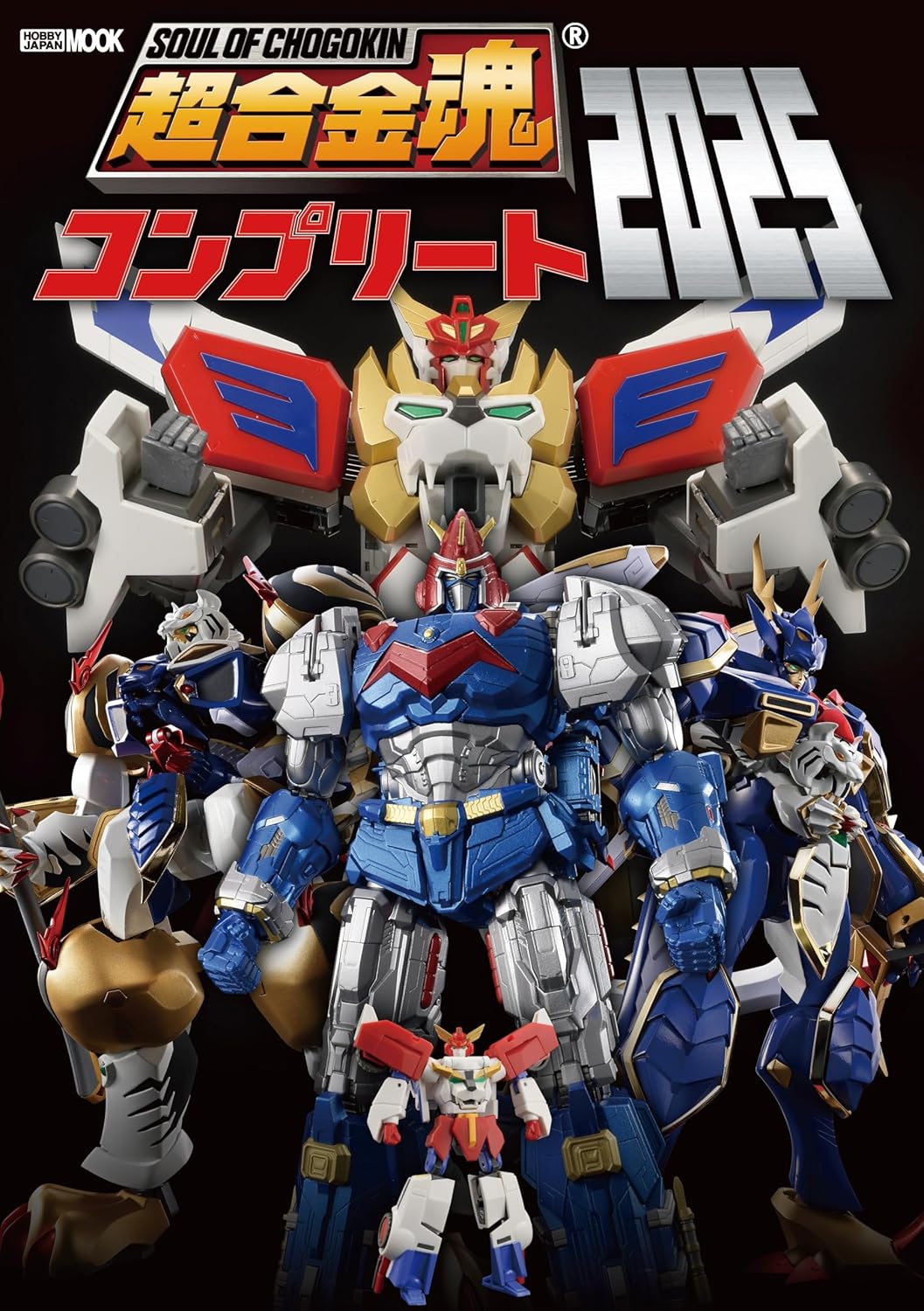 Chogokin Damashii Complete 2025