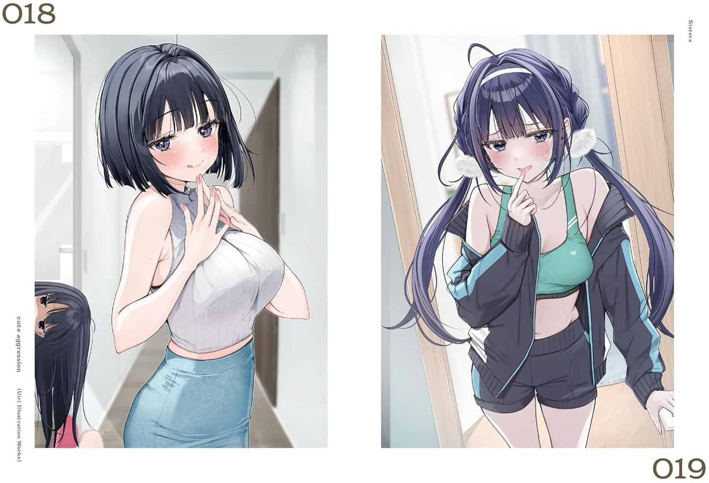 cute aggression: Uiri Art Book
