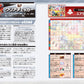 Kirby Air Riders The Complete Guide