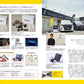 Toyota Alphard & Vellfire No.25: RV Dress-Up Guide