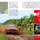 RALLY PLUS Vol. 50