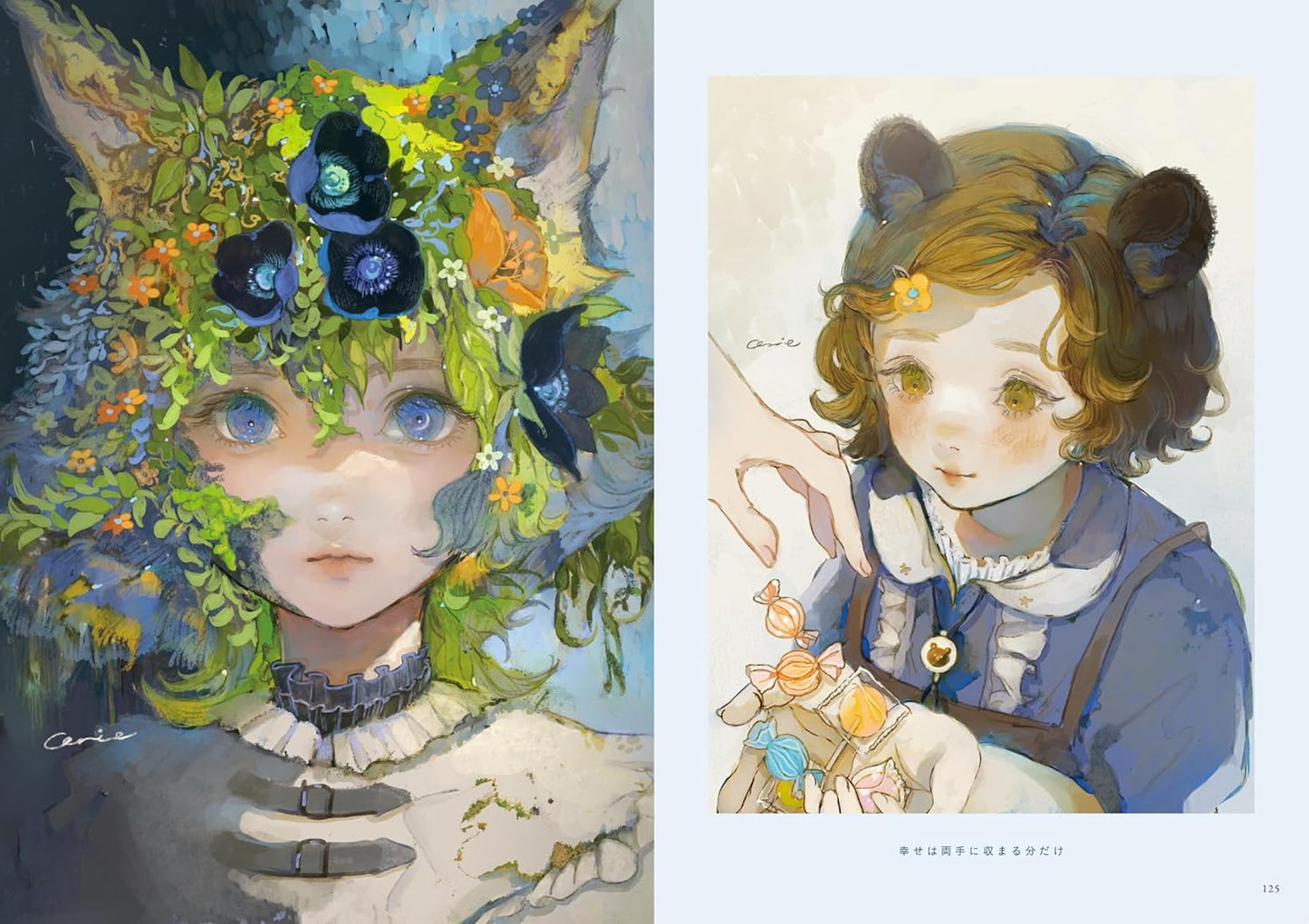 orie Artworks BEDTIME STORY