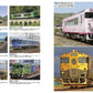 JR Local Train Yearbook 2026-2027