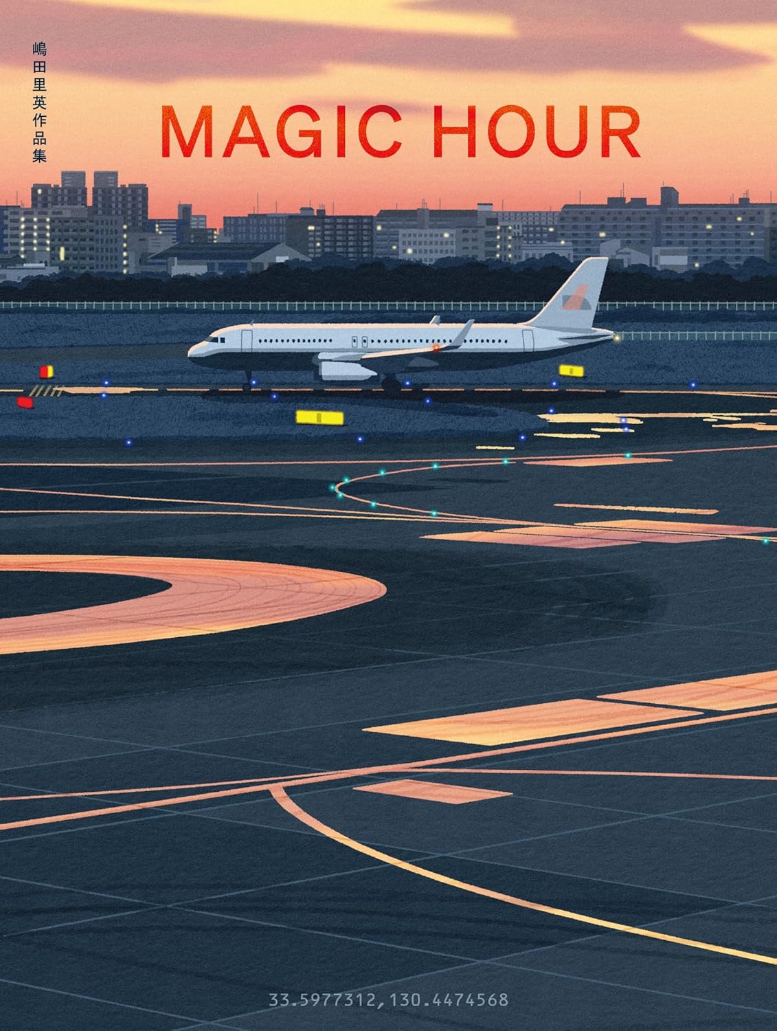 MAGIC HOUR Rie Shimada Art Book cover