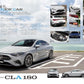 only Mercedes October 2026