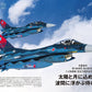 J-Wings June 2025