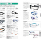 Firefighting Equipment Catalog 2026-2027