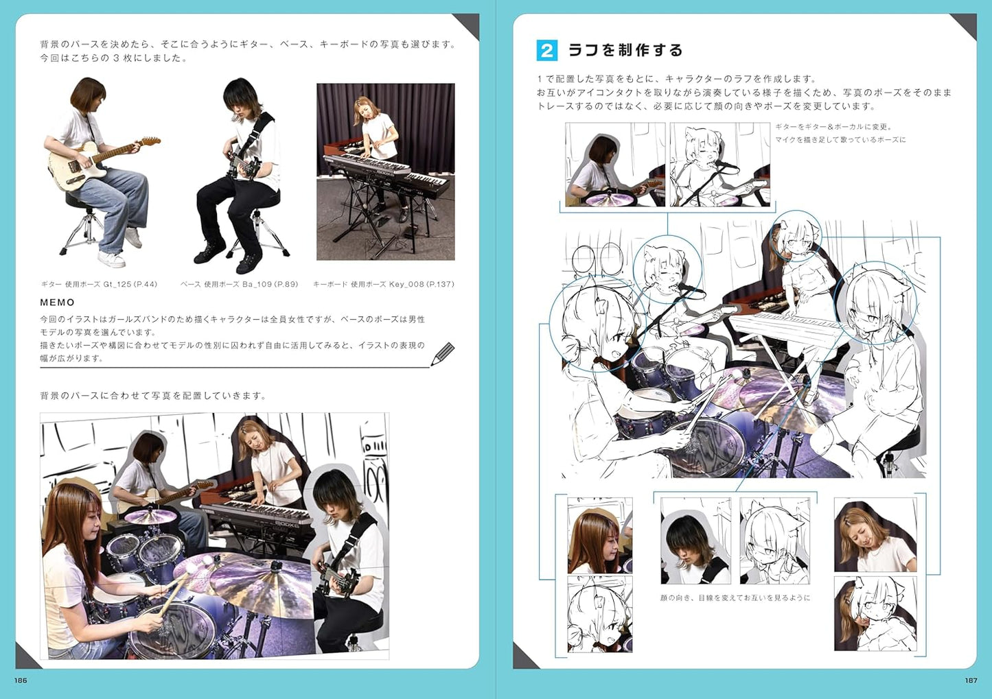 Drawing Bands and Instruments: Pose Reference Book