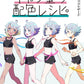 Character coloring color recipe book skin tone cover