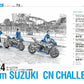 RACERS Vol.73 2024 Team SUZUKI CN Challenge