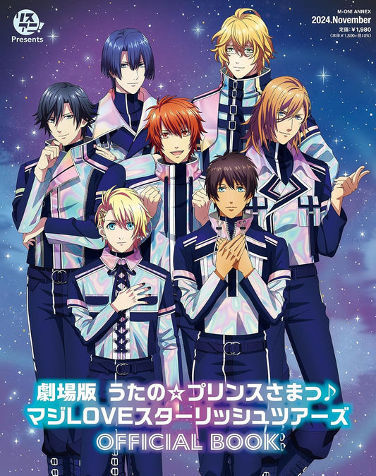 Uta no Prince-sama Movie: Maji Love Starish Tours Official Book