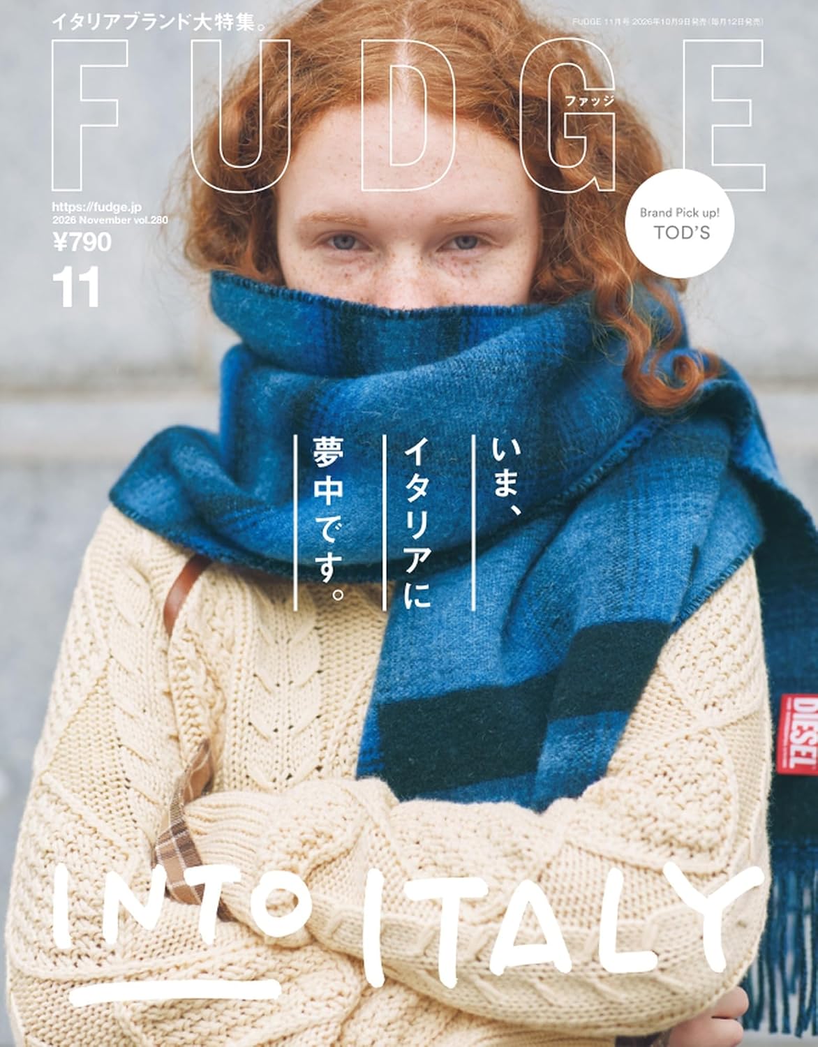 FUDGE November 2026 cover