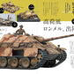 Armour Modelling June 2026