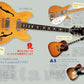Guitar Magazine July 2026
