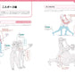 Pose no Kyokasho - Drawing Characters by Personality Type