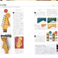 Guitar Magazine June 2026