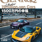 GENROQ May 2026 luxury car magazine cover