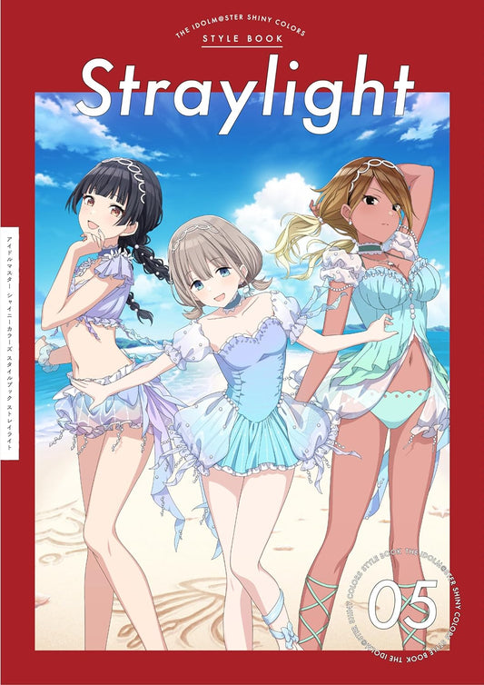 The Idolmaster Shiny Colors Style Book Straylight W/CD