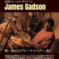 Rhythm & Drums Magazine July 2026