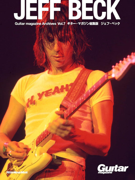 Guitar magazine Archives Vol.7 Jeff Beck