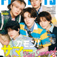 FINEBOYS August 2026 cover