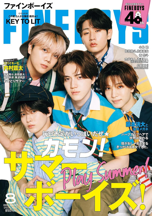 FINEBOYS August 2026 cover