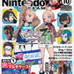 Nintendo DREAM October 2025