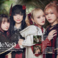METALLION vol.82