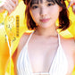 Meru Satou 1st Photo Book "meru hajimeru?" cover