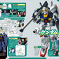 Mobile Suit Z Gundam Daikaibou