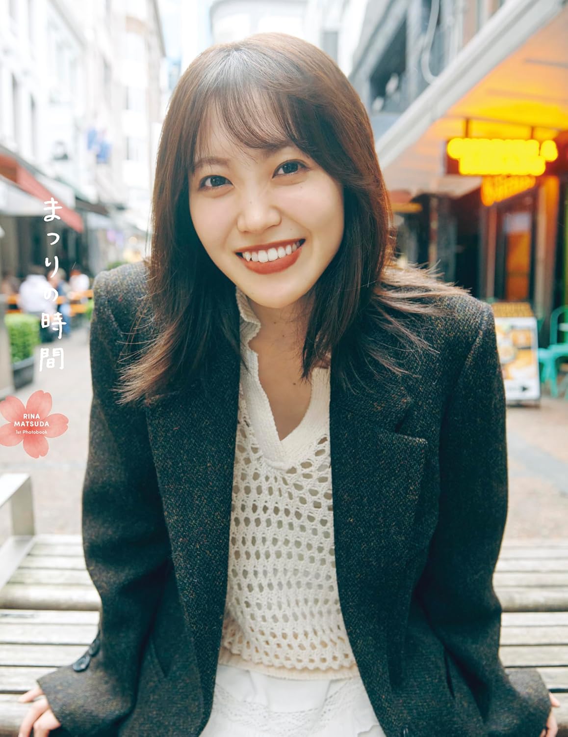 Rina Matsuda 1st Photo Book "matsuri no jikan"  /Sakurazaka46 cover