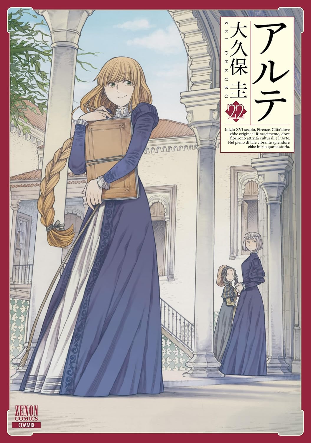 Arte Vol.22 manga cover