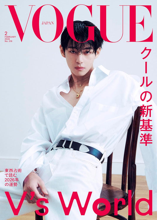 VOGUE JAPAN February 2026