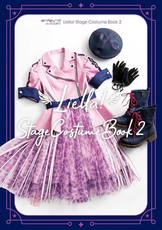 Love Live! Superstar!! Liella! Stage Costume Book 2