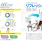 CYCLE SPORTS September 2026