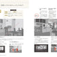 64 Professional Methods for Reviewing and Correcting Illustrations