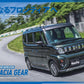 All About Suzuki Spacia Gear