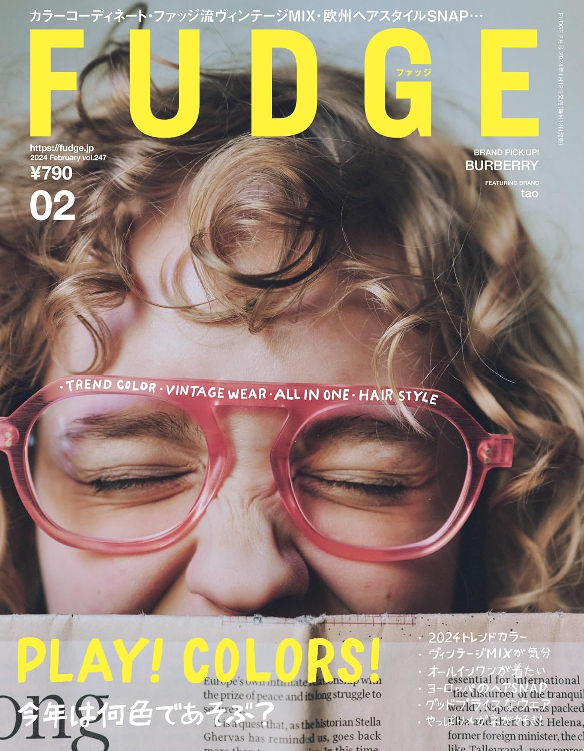 FUDGE February 2024